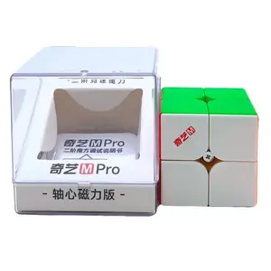Cube QiYi M Pro 2x2 Uv Coated Stickerless Original Magnet Games