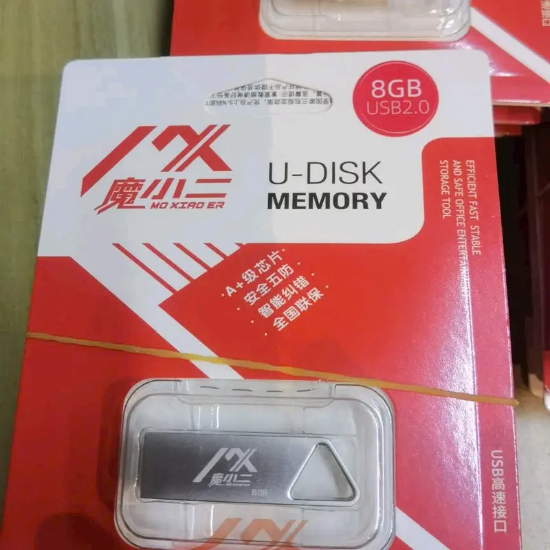 Đầu đọc thẻ nhớ U-Disk MEMONY là một sản phẩm tiện dụng giúp bạn lưu trữ 1