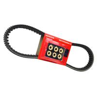 Gambar Van Belt Belt Drive Kit Honda ADV 150 23100K0WBA0 dari Honda Cengkareng Kota Tangerang 1 Tokopedia