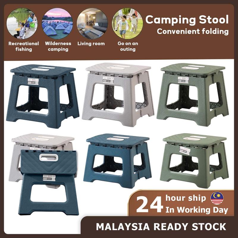 Camping foldable Stool Portable Folding Chair Plastic chair - TikTok ...