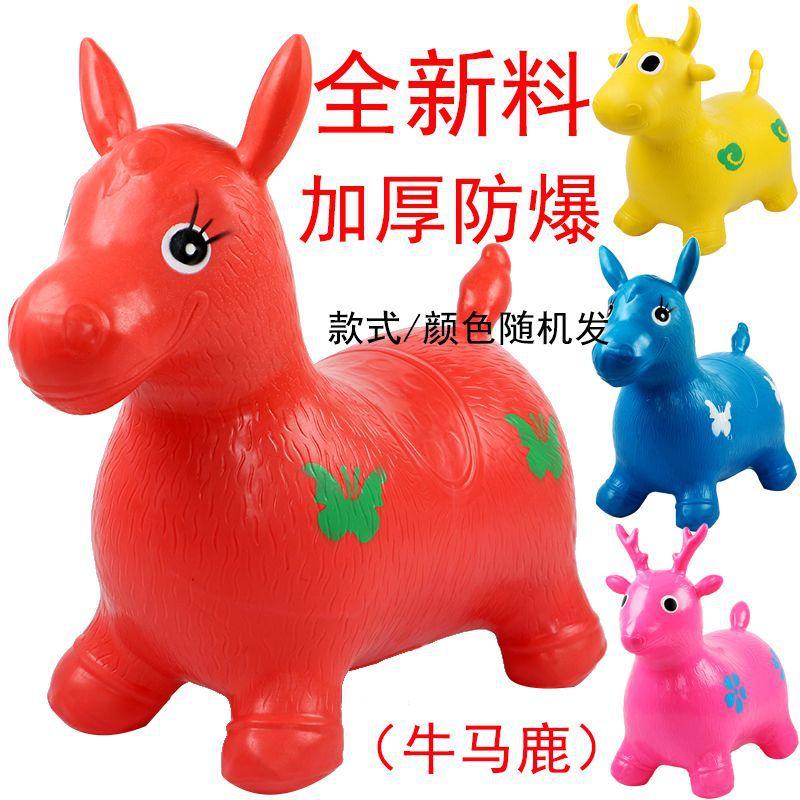 PVC Inflatable Horse Rideon Multiple Music Rabbit Animal Toys Wholesale 5