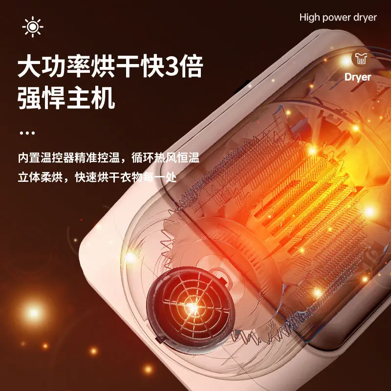 Máy Sấy Giày Nhanh Khô, Đa Chức Năng, Thích Hợp Cho Ký Túc Xá Nhỏ Sử Dụng Trong Gia Đình, Có Thể Gập Lại, Làm Ấm Chăn Bông, Máy Sấy Thú Cưng, Loại Bỏ Mạt, Máy Sấy Quần Áo 8