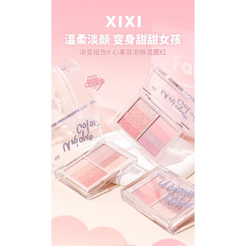 [HOT] XIXI Bảng Phấn Mắt Má Hồng Xixi D717 Màu Đào Trang Điểm Nhẹ Nhàng Xinh Xắn Màu Bền Lì Lâu Trôi 8