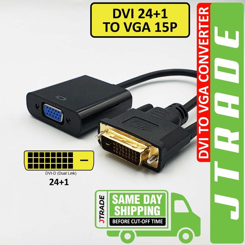 Yellowprice DVI-D Dual Link 24+1 Male To Male Cable – Gold Plated With Ferrites