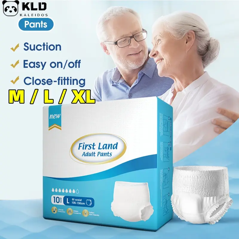 【Free shipping 】KLD Adult Diaper Pull-Ups Pants Disposable Diapers Care Adult Diapers For Senior Women Elderly Men Pregnant Women  Medium/Large/XL 10 PCS/PACK Comfort Elastic