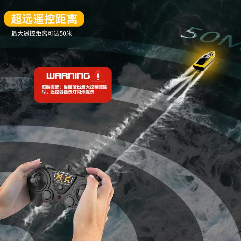 Product Introduction of Cross-Border Toy Show High-Speed Electric Remote Control Speedboat Children's Water Sports Long Endurance Remote-Control Ship Chenghai's Toy 12