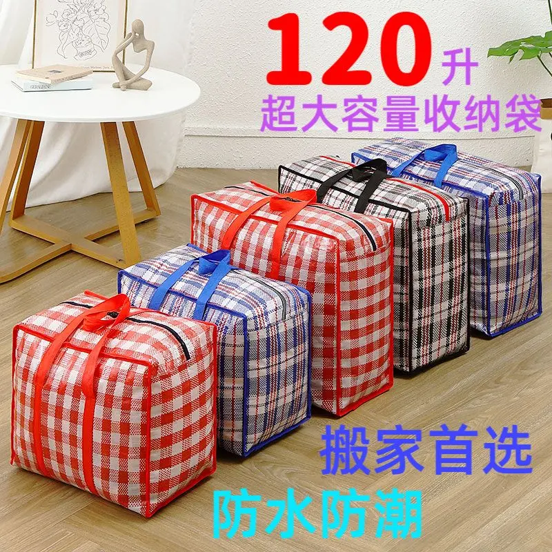 Túi Đóng Gói Di Chuyển, Dung Tích Lớn, Thích Hợp Để Đựng Chăn Bông, Quần Áo, Đồ Lót, Chống Ẩm, Chống Nấm Mốc, Túi Đóng Gói Đặc Biệt, Năm 2025