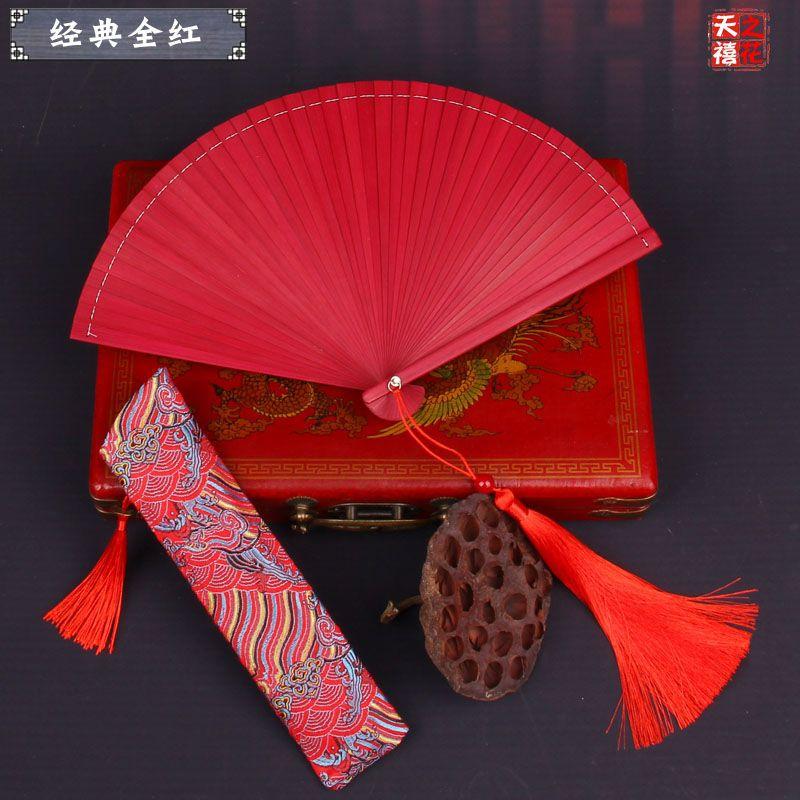  Quạt Gấp Phong Cách Cổ Điển 18cm Quạt Tre Cầm Tay Và Nhỏ Quạt Cầm Tay Cô Dâu Quạt Chụp Ảnh Tặng Kèm Vỏ Quạt quạt hello kitty cầm tay phun sương lá sen 