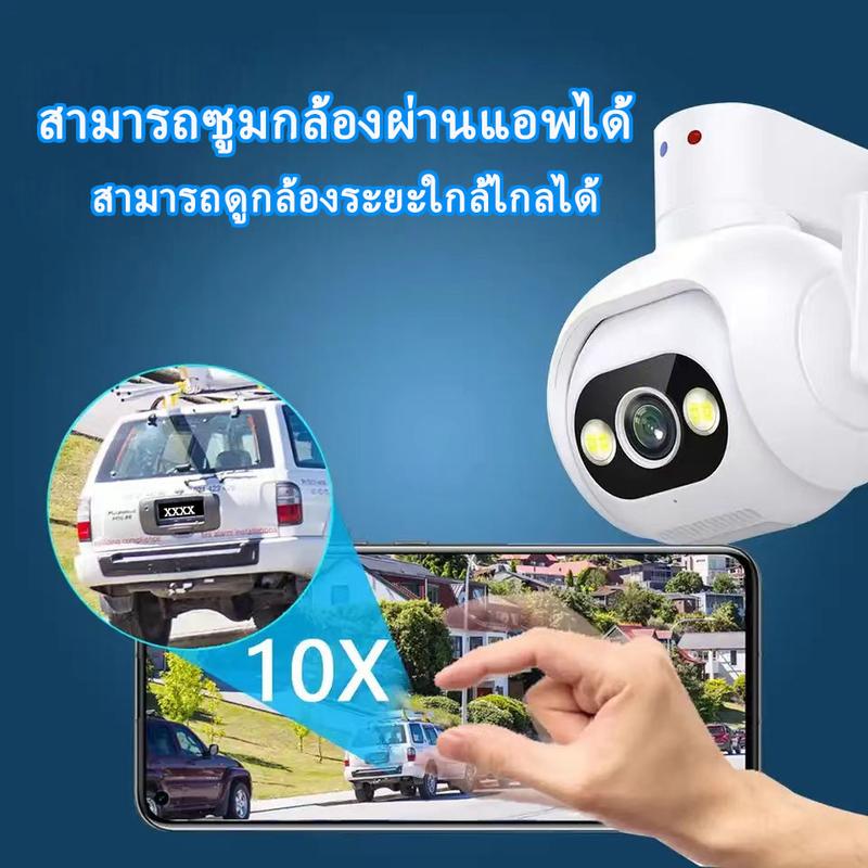 Home-Mall 4K HD wireless CCTV camera waterproof rotatable interactive color visual in the dark motion detection with white instant mobile alarm Cable Charging 2