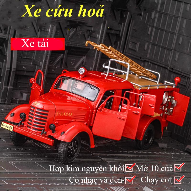 Đồ chơi mô hình xe cứu hoả bằng hợp kim nguyên khối có nhạc và đèn chạy cót mở được 10 cửa kèm thang Toy Pin