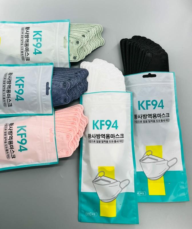 MASKER KF94 ISI 50PCS MURAH, MASKER DISPOSABLE Sekali pakai Loop Telinga - cocok pengunaan sehari-hari