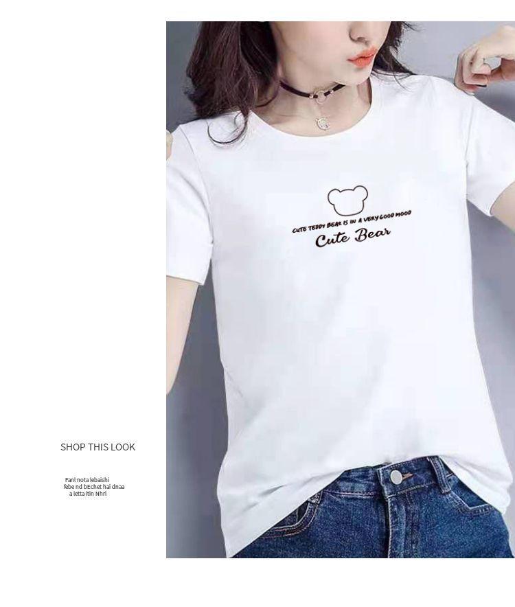 Product Introduction of Áo Thun Cotton Ngắn Tay Màu Đen, Dành Cho Nữ, Chất Liệu Cotton Nguyên Chất, Phong Cách Hàn Quốc Mới Mùa Hè, Dáng Rộng Vừa Vặn, Tay Lửng Dễ Phối Đồ Thường Ngày, Áo Thun In Họa Tiết, Hợp Xu hướng 14