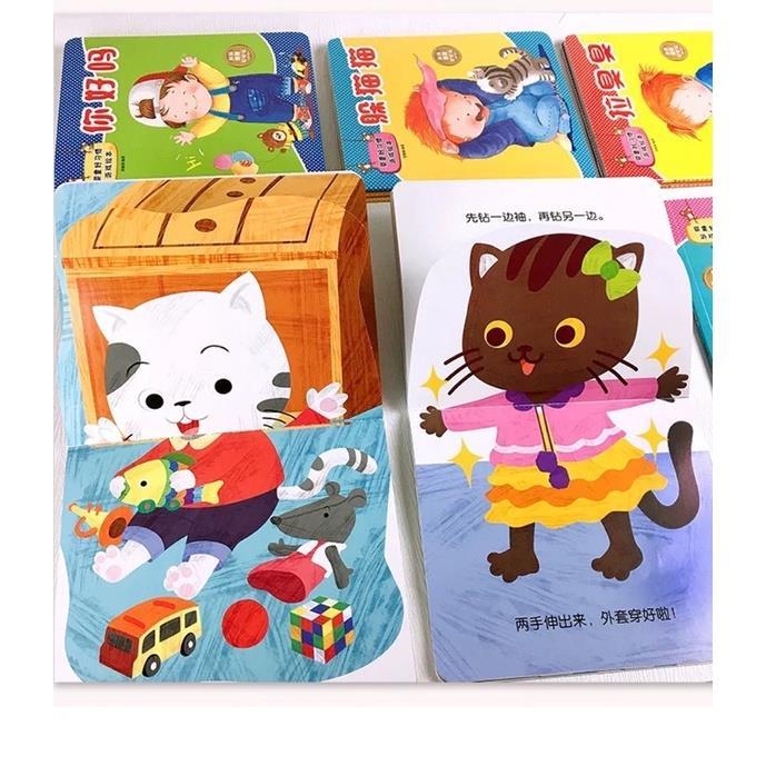 Product Introduction of High Quality 10 Books Interactive Chinese Books Childrens Good Habits Early Learning Books Early Education Good Habits Baby Game Picture Book 9