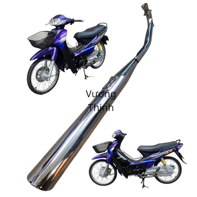 pô 2543 gắn xe wave 100 110cc đời 1997-2004 Phụ Tùng