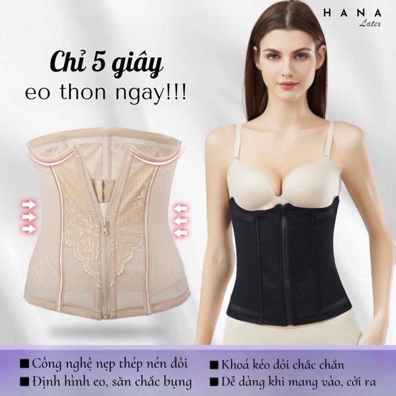 Nịt Bụng LT350 Chất Liệu Co Giãn Tốt Kèm Dây Kéo Đi Kèm Các Size S, M, L, XL, XXL, XXXL Đen - Nude