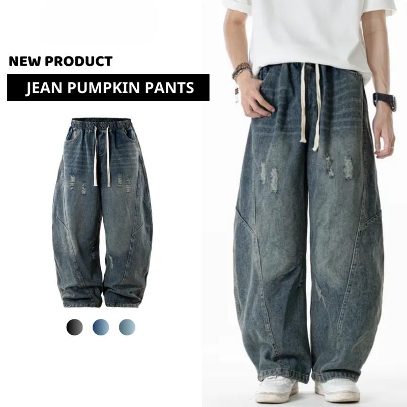 Quần Jean Ống Cong Form Rộng Jean Denim Cao Cấp Không Giãn 400GSM, Cạp Chun Dây…