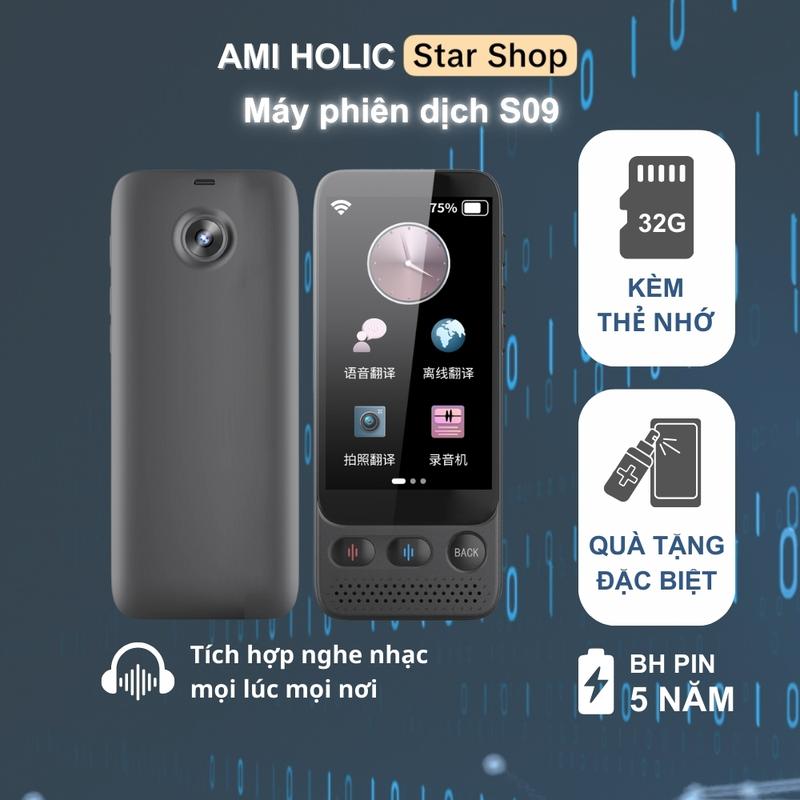 Máy phiên dịch S09 - Dịch ảnh, chat GPT, ghi âm hội thoại, học ngoại ngữ, dịch ngoại tuyến 17 ngôn ngữ ereader  device máy phiên dịch  135 thứ tiếng Đồ Chơi Toy Học Tiếng Anh
