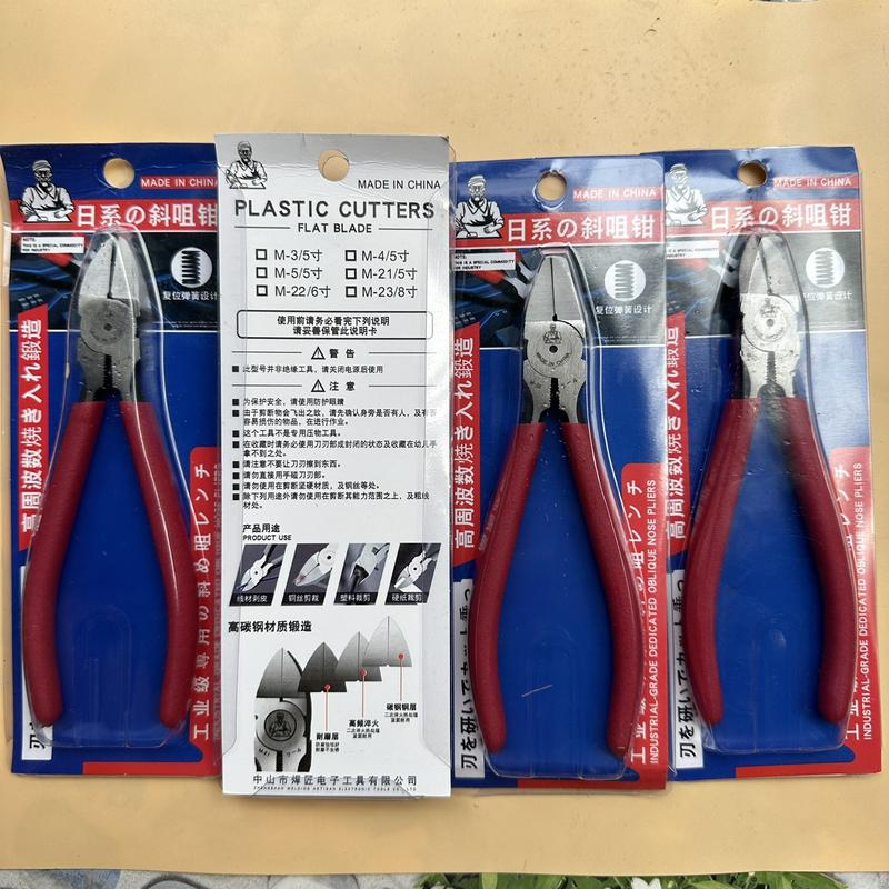 Product Introduction of Kìm cắt chân linh kiện, kìm cắt linh kiện 3