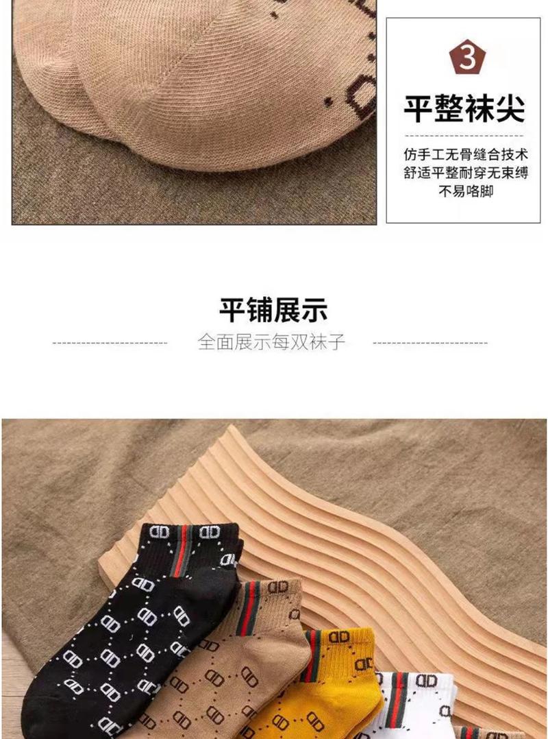 Product Introduction of ถุงเท้าผู้หญิง 5 คู่/ล็อต พิมพ์ลายตัวอักษร เทรนด์ตามฤดูกาล อเนกประสงค์ เหมาะสำหรับเล่นกีฬา ทำจากผ้าฝ้าย ทันสมัย ถุงเท้าสั้น Clothing Women เสื้อผ้า 5