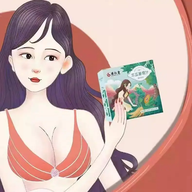 Y-[Sản phẩm bột đu đủ sắn dây - Vẻ đẹp tự nhiên cho phái đẹp] Hộp 12 gói*10g, kết hợp kỷ tử, hoa hồng chứa chứa nhiều dưỡng chất vitamin, sản phẩm an toàn lành tính 5