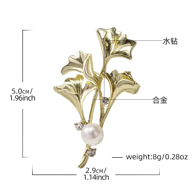 Korean Style Fashion Gold Ginkgo Leaf Brooch for Women Elegant High-end Pearl Inlaid Diamond Brooch Pin Clothing Accessory