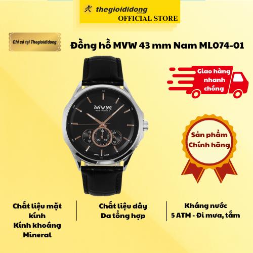 Đồng hồ MVW 43 mm Nam ML074-01