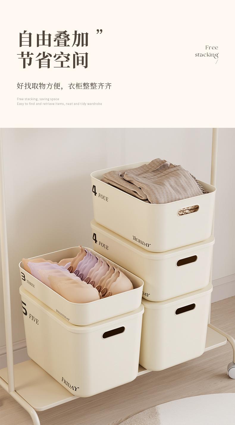 Product Introduction of Miscellaneous storage box, household clothing sorting, large capacity dust-proof cosmetics storage box, snacks and toys storage box 5