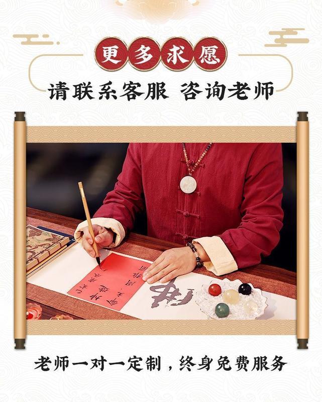 Product Introduction of Five Elements Good Luck Bracelet Gold Wood Water Fire Soil Custom Bracelet Natural Five Fu Duobao Crystal Bracelet Magnetic Field Balance 3