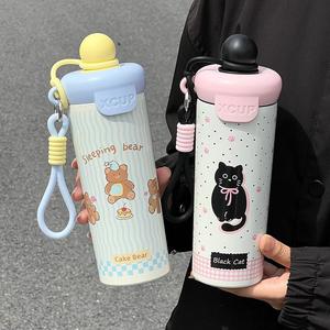 XCUP Cawan Penebat Keluli Tahan Karat dengan Straw untuk Gadis Comel Kanak-Kanak dan Pelajar Kapasiti Besar Terkini Reka Bentuk Kartun Menarik dan Fungsi Vakum Termos Botol Air Pengacau