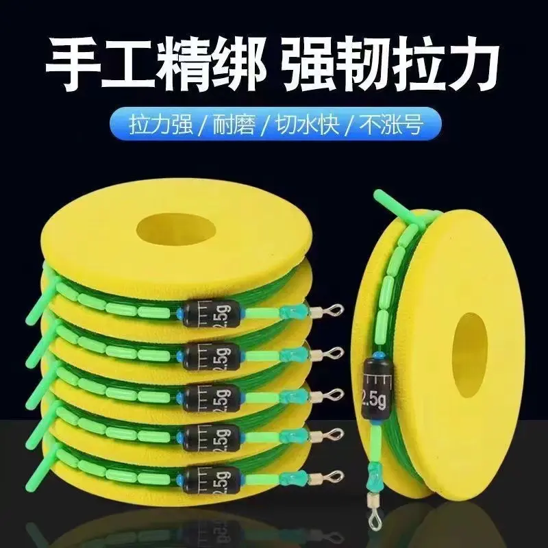 Bộ Dây Câu Cá, Bộ Đầy Đủ, Nguyên Bản, Thành Phần Dây Câu Cá Lụa, Phụ Kiện, Buộc Sẵn, Dây Chính Câu Cá Đài Loan, Căng Mạnh 0