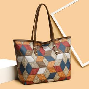 A Large Capacity Tote Bag, Colored Plaid, Zipper Closure, Suitable for Daily Use Or Gift for Mother