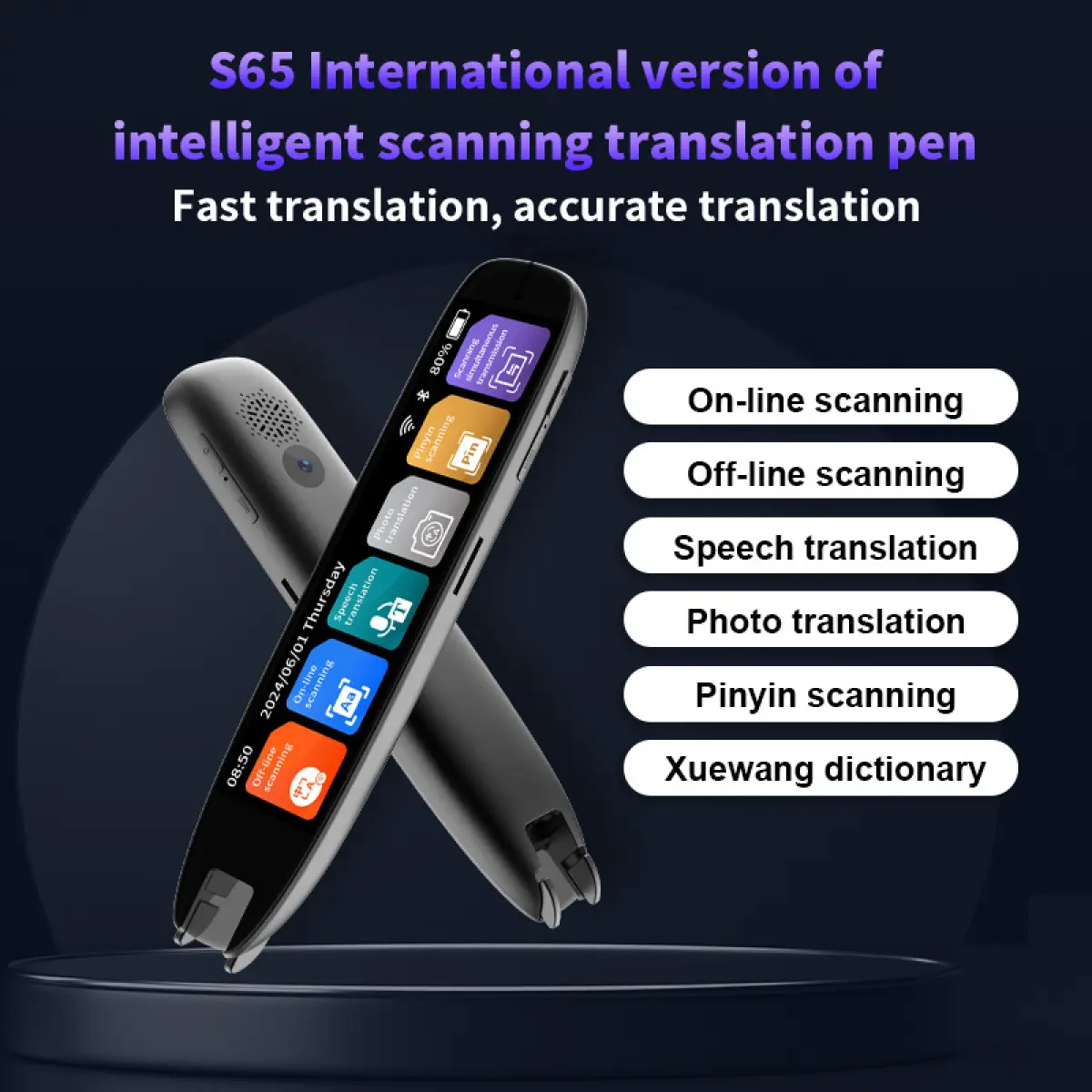 Whiteboard Dictionary Pen |   OCR Scanner Voice Translation Translator |   EN Chinese Malay Learning