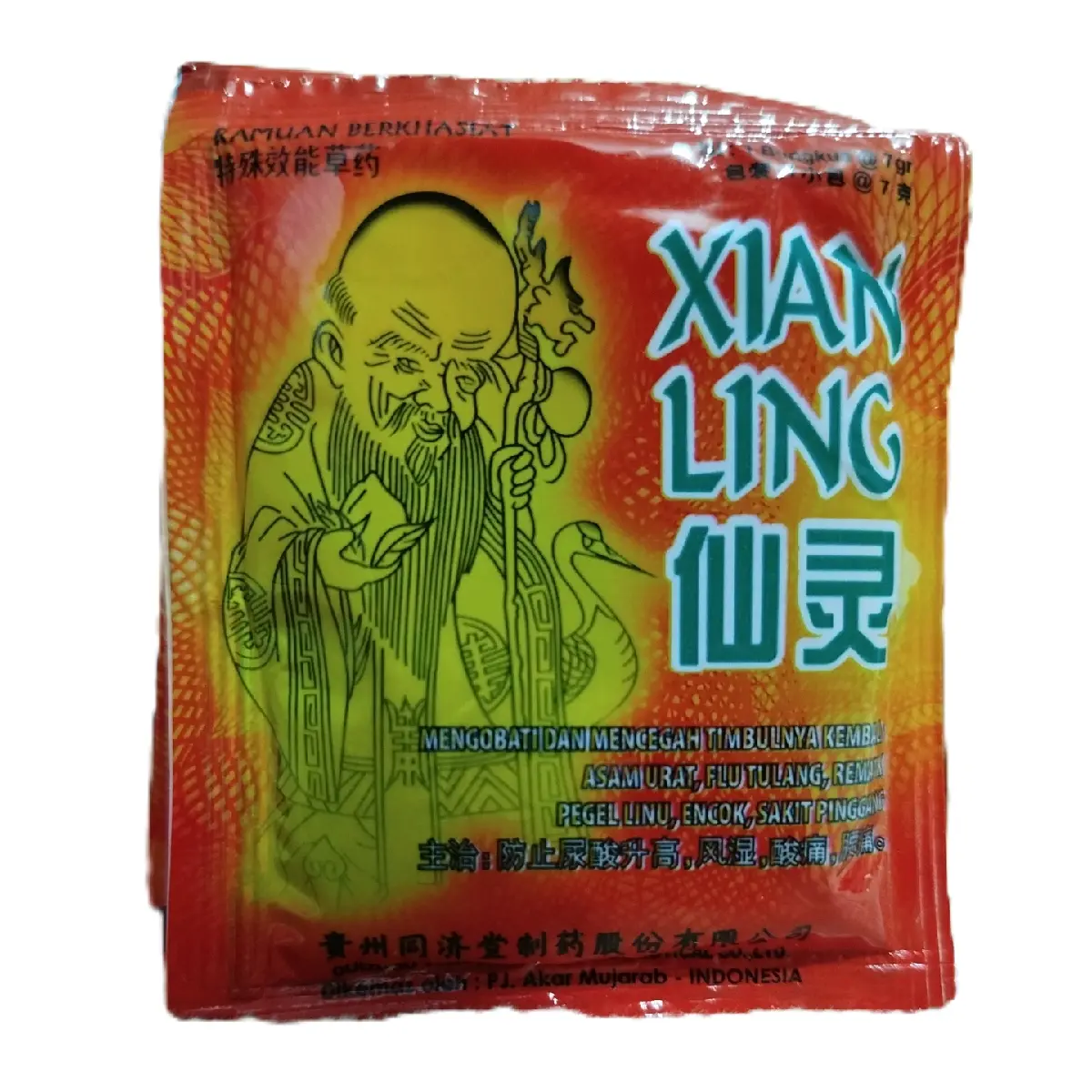 Xian Ling Herbal Tea: The Perfect Beverage Natural Chinese Tea - TikTok ...