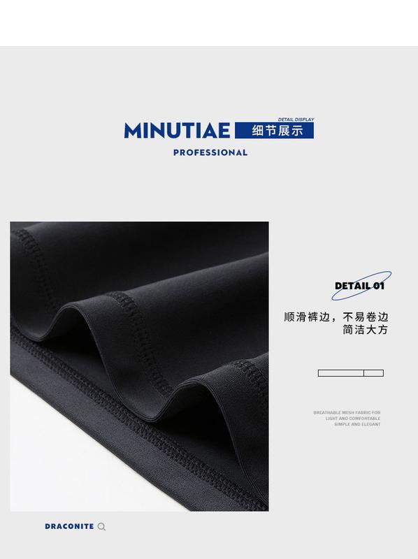 Product Introduction of Outdoor Sports 2024 Swimsuit Men's Swimsuit Suit Men's Large Size Swimming Shirt Men's Training Swimsuit 27