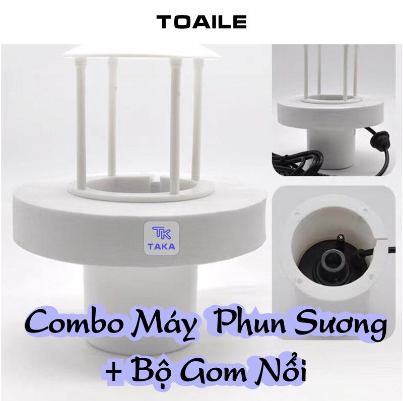 Combo Máy phun sương tạo khói + Bộ gom nước nổi cao cấp cho thác nước non bộ trang trí non bộ bể cá