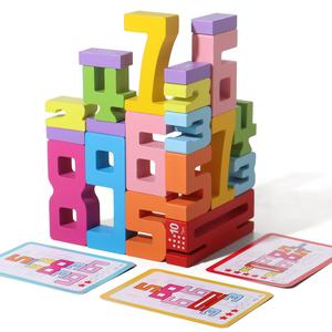 ウッドナンバービルディングブロック（1箱）、創造的なモンテッソーリ積み重ねおもちゃ、子供のための幼児教育おもちゃ