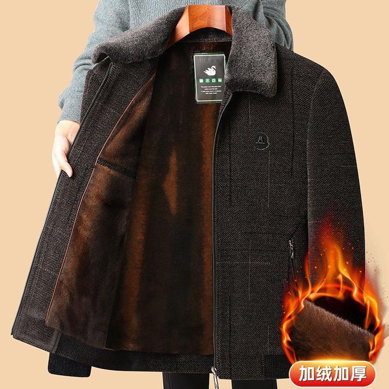 Áo Khoác Đệm Lông Cừu, Hàng Mới Về, Dành Cho Bố Trung Người Già Và Cao Tuổi, Áo Khoác Nam Thường Ngày Mùa Thu Và Mùa Đông, Cổ Chân Đế Chất Liệu Chenille, Dày Dặn Và Ấm Áp, Áo Trên 2