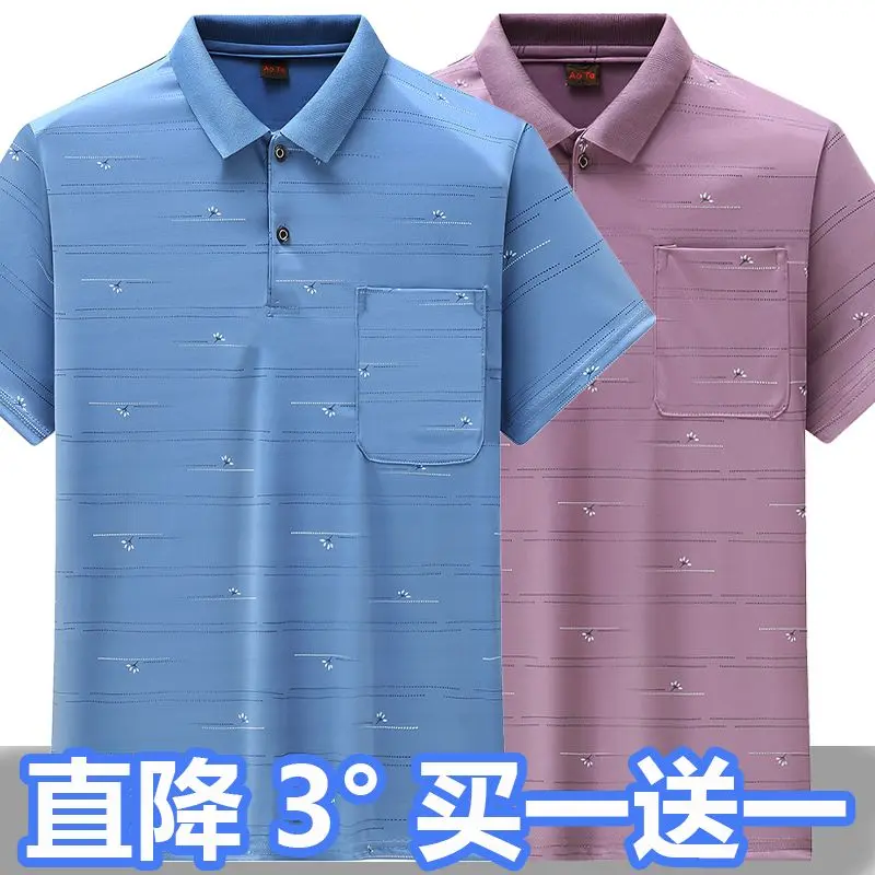 Áo Polo ngắn Tay Cho Nam Trung Niên, Hàng Mới Về, Thích Hợp Cho Nam Trung Niên 40-60 Tuổi, Thể Thao Và Mùa Hè, Cổ Áo bẻ xuống, Áo Thun Cho Bố