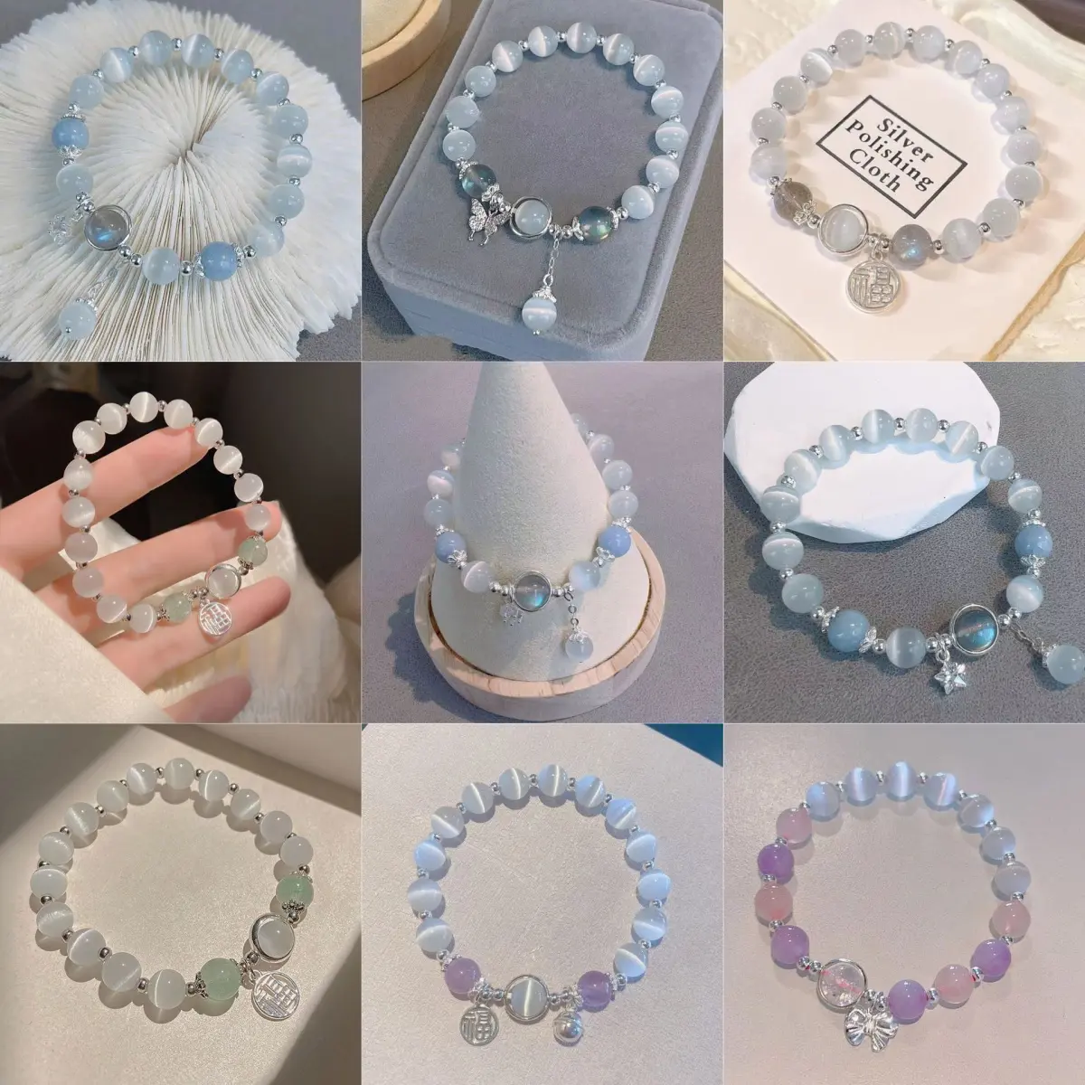 🔥2025 Hot Sale!Glass Butterfly Gray Moonlight Bracelet Female Ins Special-Interest Design Student Gift All-Matching Graceful Trendy Girl Bracelet