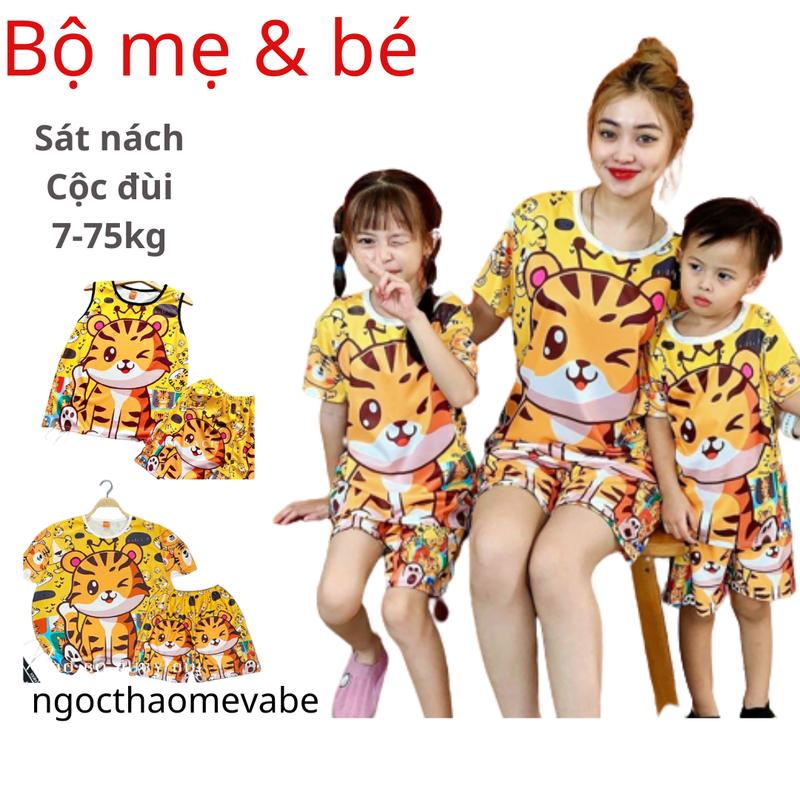 Đồ bộ thun phù hợp cho mẹ và bé ,mẫu hổ áo sát nách & áo cộc tay quần đùi chất thun thái k nhăn k xù lông k bay màu mặc được cho bé trai bé gái cho cả gia đình Top Quần Ngủ Hành