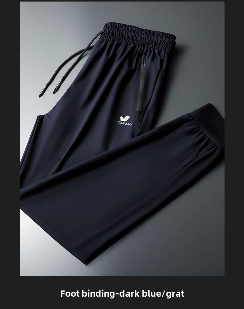 Product Introduction of Men's ice silk casual pants, summer lightweight loose large size quick-drying sports pants, men's trend slim-fit straight-leg long pants 21