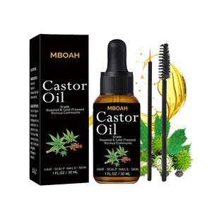 オーガニック蓖麻油ヘアケアキット コールドプレスヘキサン不使用 ツボクサ種子油ホホバオイル配合 髪まつ毛眉毛用 スキンモイスチャライジング
