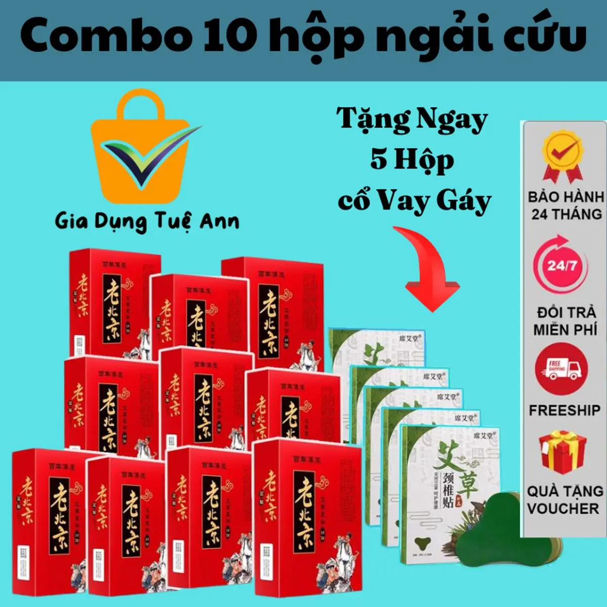 [ Combo 10 Tặng 5 ] Combo 10 Hộp Dán Chân Ngải Cứu Ông Lão Bắc Kinh - Tặng Ngay 5 Hộp Dán Cổ Vai Gáy Đa Năng