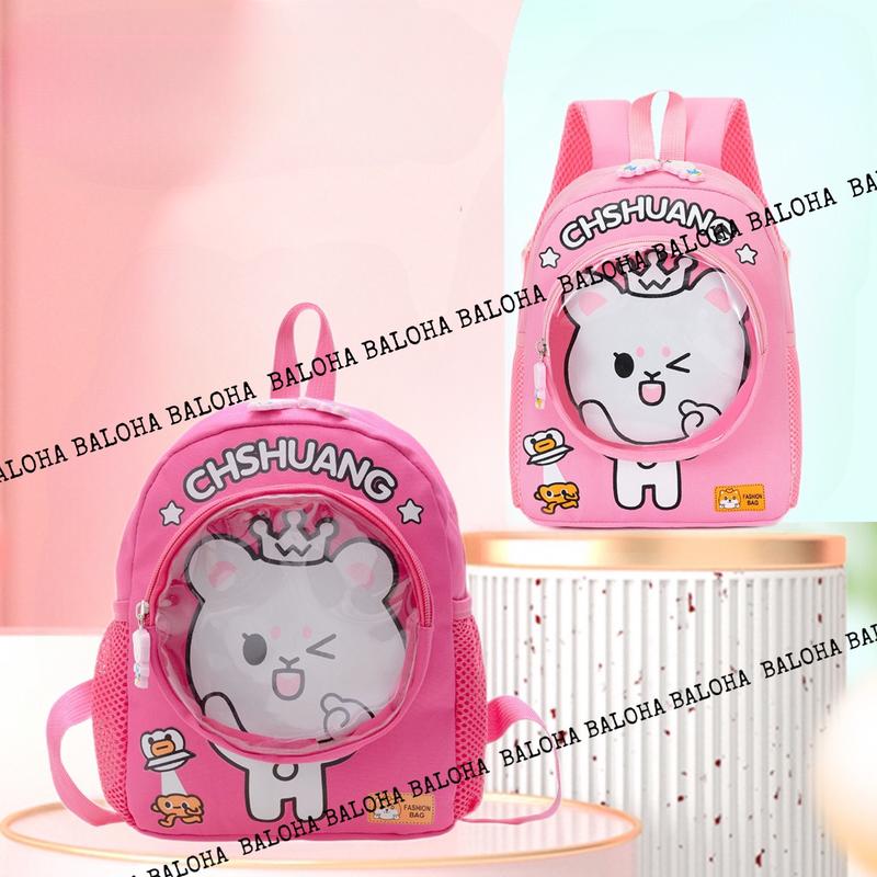 Balo cho bé, balo mẫu giáo nhà trẻ bé gái bé trai từ 2 đến 5 tuổi nhiều hình đáng yêu