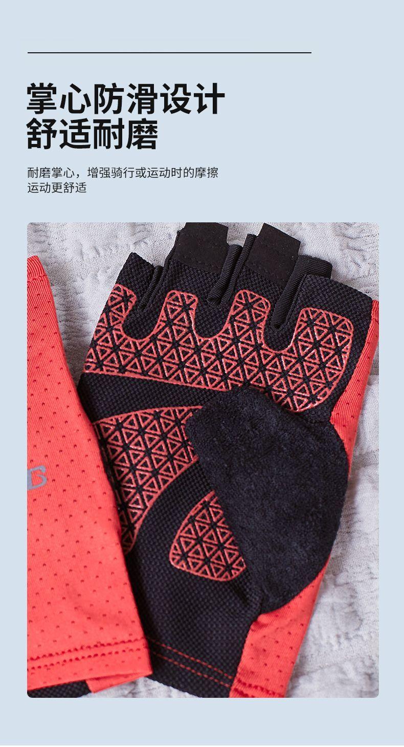 Product Introduction of [1487 Positive Reviews] Sun Protection Half-Finger Gloves Non-Slip Unisex Summer Fishing Thin Fingerless Non-Slip Driving Cycling Iron Yoga Fitness 7