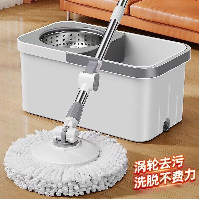 Product Introduction of Dry and Wet Dual-use Hands-free Rotating Mop Office Water Absorption Set Floor Mop anatoly 8