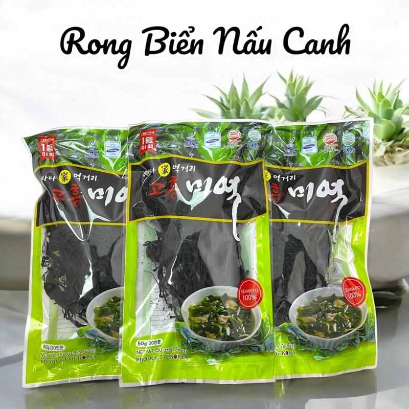 COMBO 3 Gói Rong Biển Nấu Canh Hàn Quốc