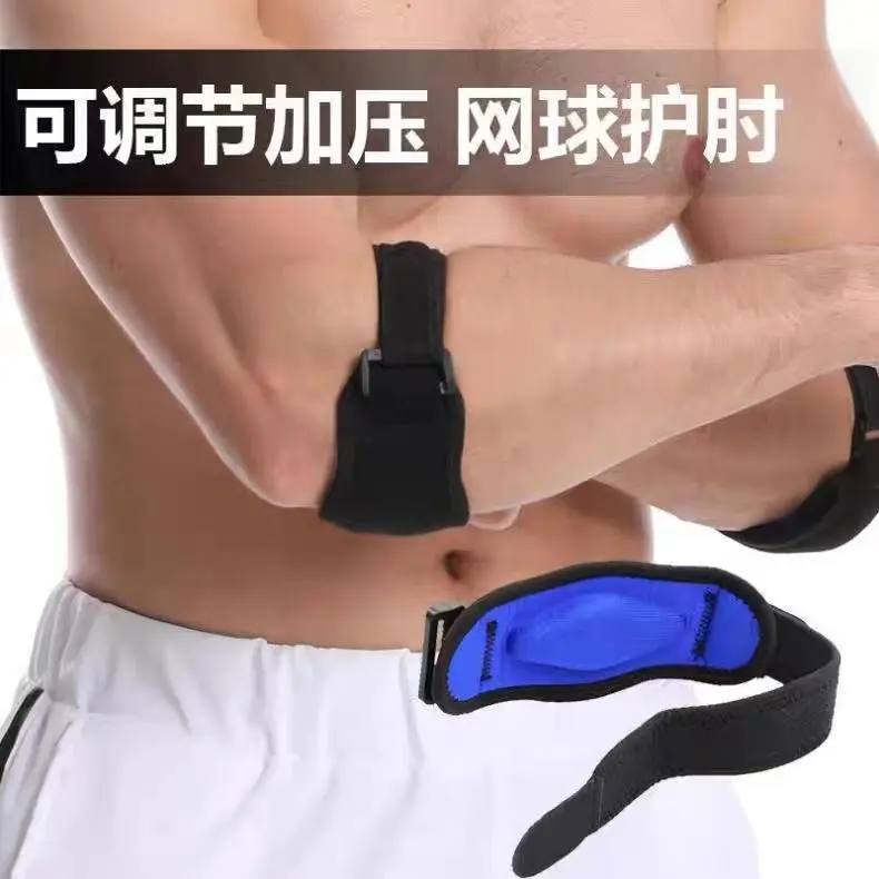 Nẹp Khuỷu Tay Nén, Thể Thao, Dành Cho Nam Và Nữ, Khuỷu Tay Cầu Lông, Chạy Bộ, Bóng Rổ, Khuỷu Tay Tennis, Hỗ Trợ Khớp Thể Dục, Bảo Vệ Cánh Tay