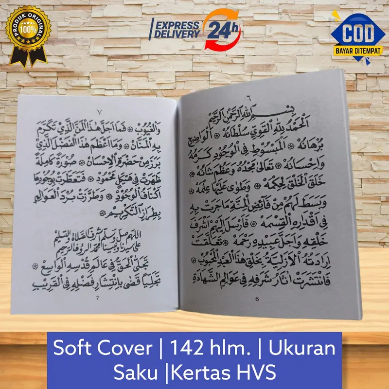 Kitab Maulid Simtudduror Simtuduror Simtud Duror| Buku Maulid Nabi Lengkap Tebal Edisi Khusus Quran 1