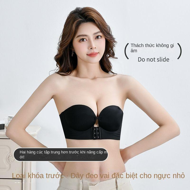 Đồ Lót Nữ, Áo Ngực Cài Trước, Không Gọng, Thích Hợp Cho Váy Hai Mảnh, Chống Trượt, Không Dây, Áo Ngực Gợi Cảm, Nâng Ngực, Cỡ Nhỏ 0